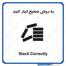 Layout , چیدن , چیدمان , به درستی , 