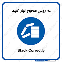 Layout , چیدن , چیدمان , به درستی , 