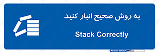 Layout , چیدن , چیدمان , به درستی , 