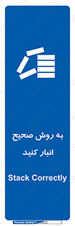 Layout , چیدن , چیدمان , به درستی , 