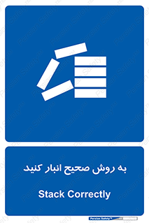Layout , چیدن , چیدمان , به درستی , 
