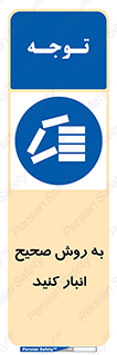 Layout , چیدن , چیدمان , به درستی , 
