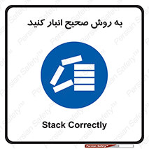 Layout , چیدن , چیدمان , به درستی , 