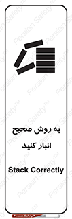 Layout , چیدن , چیدمان , به درستی , 