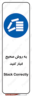 Layout , چیدن , چیدمان , به درستی , 