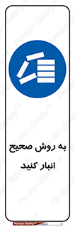Layout , چیدن , چیدمان , به درستی , 