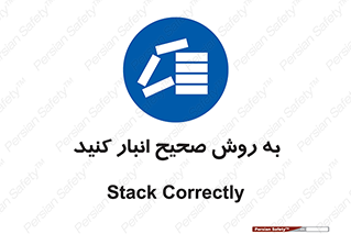 Layout , چیدن , چیدمان , به درستی , 