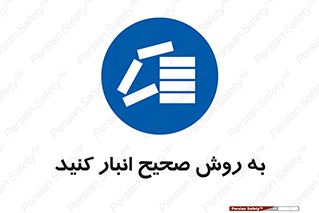 Layout , چیدن , چیدمان , به درستی , 