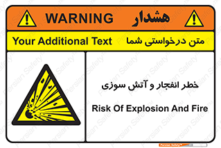 Flame , blast , انفجار , شعله , 
