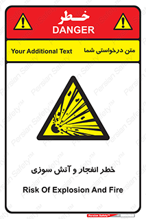 Flame , blast , انفجار , شعله , 