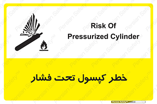 Safety sign: Risk Of Pressurized Cylinder – design 10352