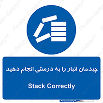Layout , Shelf , چیدن , قفسه , صحیح , 