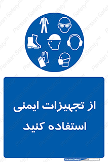 Layout , Shelf , وسایل , گوشی , عینک , لباس , کمربند , 