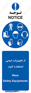 Layout , Shelf , وسایل , گوشی , عینک , لباس , کمربند , 
