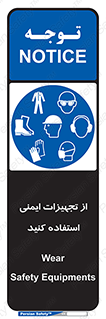 Layout , Shelf , وسایل , گوشی , عینک , لباس , کمربند , 