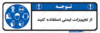Layout , Shelf , وسایل , گوشی , عینک , لباس , کمربند , 