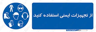 Layout , Shelf , وسایل , گوشی , عینک , لباس , کمربند , 