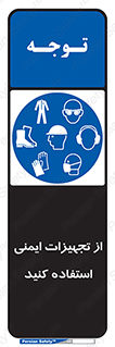 Layout , Shelf , وسایل , گوشی , عینک , لباس , کمربند , 