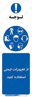 Layout , Shelf , وسایل , گوشی , عینک , لباس , کمربند , 