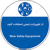 Layout , Shelf , وسایل , گوشی , عینک , لباس , کمربند , 