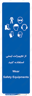Layout , Shelf , وسایل , گوشی , عینک , لباس , کمربند , 
