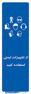 Layout , Shelf , وسایل , گوشی , عینک , لباس , کمربند , 