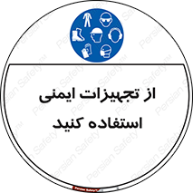 Layout , Shelf , وسایل , گوشی , عینک , لباس , کمربند , 