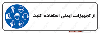 Layout , Shelf , وسایل , گوشی , عینک , لباس , کمربند , 