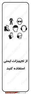 Layout , Shelf , وسایل , گوشی , عینک , لباس , کمربند , 