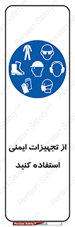 Layout , Shelf , وسایل , گوشی , عینک , لباس , کمربند , 
