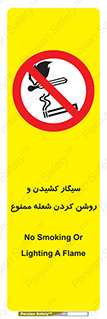 Cigarettes , fire , آتش , جرقه , اشتعال , دخانیات , 