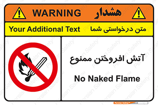 Cigarettes , fire , سیگار , کشیدن , روشن کردن , شعله , آتش , جرقه , 