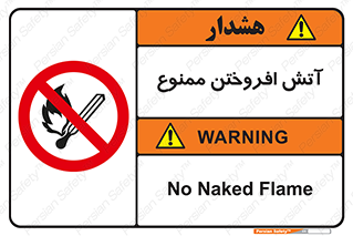 Cigarettes , fire , سیگار , کشیدن , روشن کردن , شعله , آتش , جرقه , 