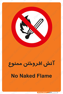 Cigarettes , fire , سیگار , کشیدن , روشن کردن , شعله , آتش , جرقه , 