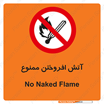 Cigarettes , fire , سیگار , کشیدن , روشن کردن , شعله , آتش , جرقه , 