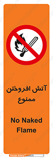 Cigarettes , fire , سیگار , کشیدن , روشن کردن , شعله , آتش , جرقه , 