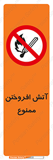 Cigarettes , fire , سیگار , کشیدن , روشن کردن , شعله , آتش , جرقه , 