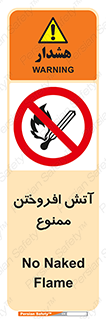 Cigarettes , fire , سیگار , کشیدن , روشن کردن , شعله , آتش , جرقه , 