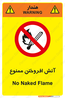 Cigarettes , fire , سیگار , کشیدن , روشن کردن , شعله , آتش , جرقه , 