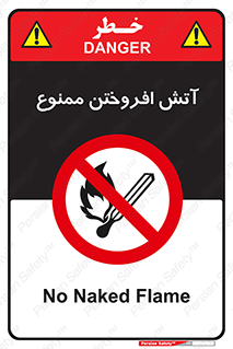 Cigarettes , fire , سیگار , کشیدن , روشن کردن , شعله , آتش , جرقه , 