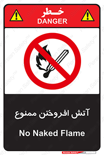 Cigarettes , fire , سیگار , کشیدن , روشن کردن , شعله , آتش , جرقه , 