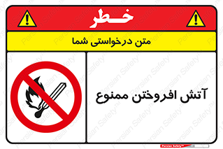 Cigarettes , fire , سیگار , کشیدن , روشن کردن , شعله , آتش , جرقه , 