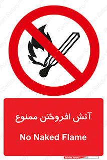 Cigarettes , fire , سیگار , کشیدن , روشن کردن , شعله , آتش , جرقه , 