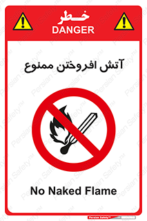 Cigarettes , fire , سیگار , کشیدن , روشن کردن , شعله , آتش , جرقه , 