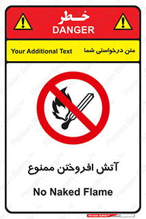Cigarettes , fire , سیگار , کشیدن , روشن کردن , شعله , آتش , جرقه , 