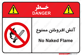 Cigarettes , fire , سیگار , کشیدن , روشن کردن , شعله , آتش , جرقه , 