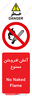 Cigarettes , fire , سیگار , کشیدن , روشن کردن , شعله , آتش , جرقه , 