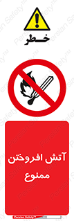 Cigarettes , fire , سیگار , کشیدن , روشن کردن , شعله , آتش , جرقه , 