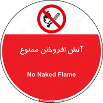 Cigarettes , fire , سیگار , کشیدن , روشن کردن , شعله , آتش , جرقه , 
