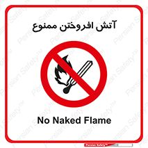 Cigarettes , fire , سیگار , کشیدن , روشن کردن , شعله , آتش , جرقه , 